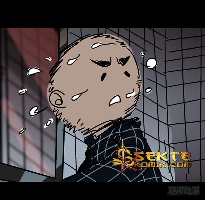 Da Xiang Wuxing Chapter 2 Gambar 46