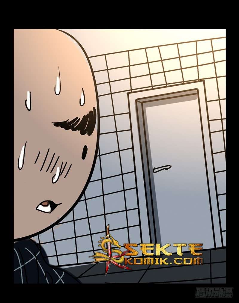 Da Xiang Wuxing Chapter 2 Gambar 47