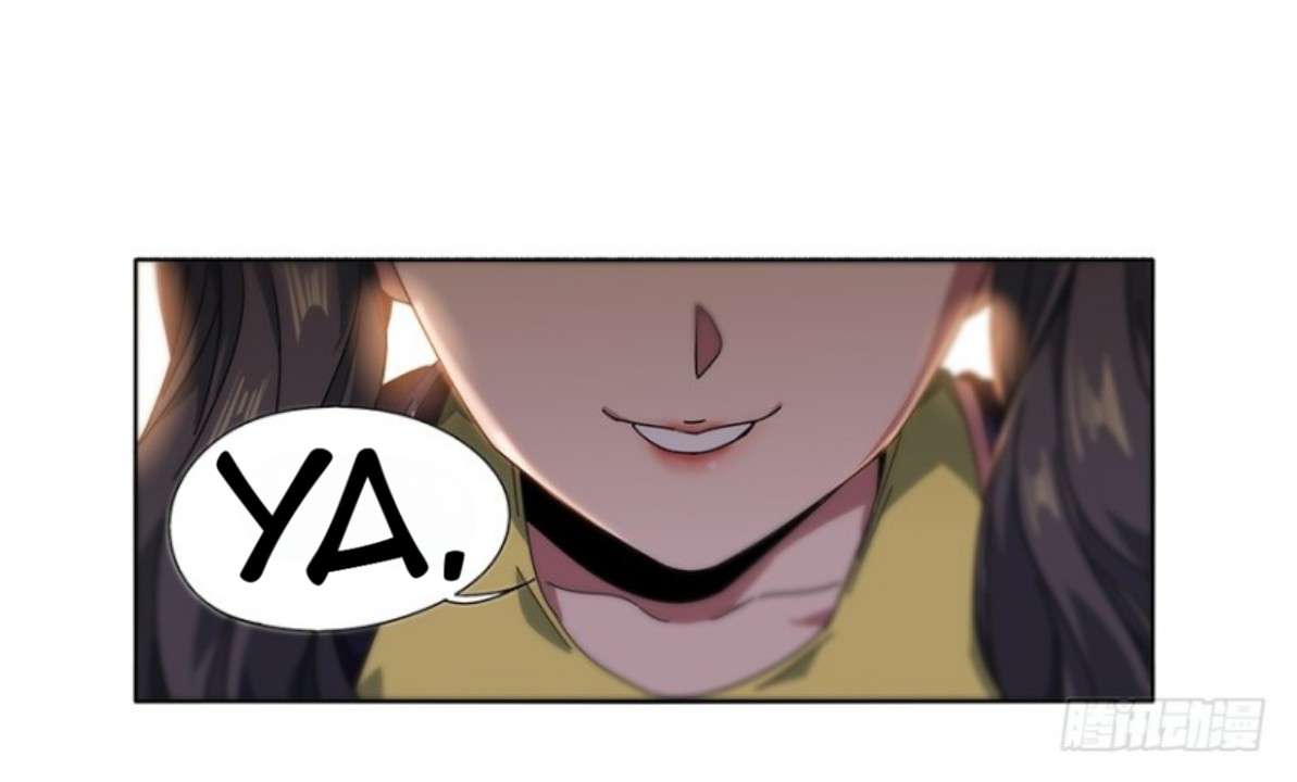 Da Xiang Wuxing Chapter 2 Gambar 10