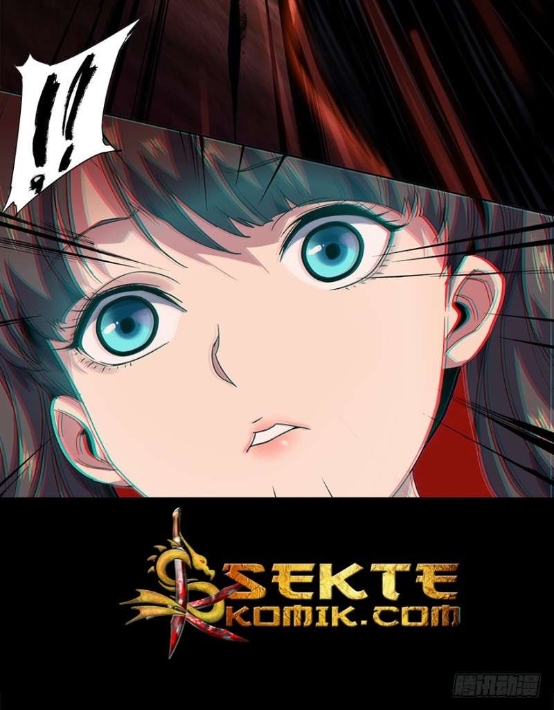 Da Xiang Wuxing Chapter 2 Gambar 21