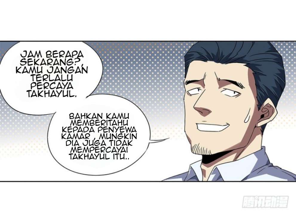 Da Xiang Wuxing Chapter 1 Gambar 49