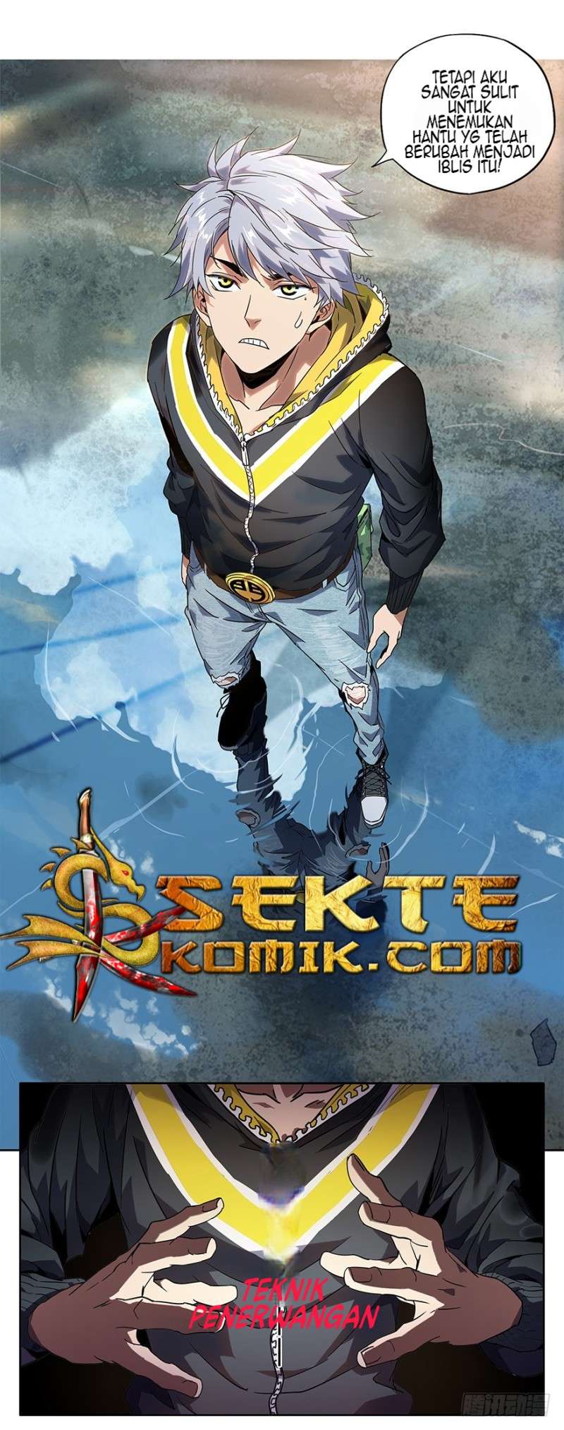 Da Xiang Wuxing Chapter 1 Gambar 56