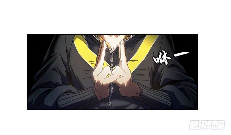 Da Xiang Wuxing Chapter 1 Gambar 57