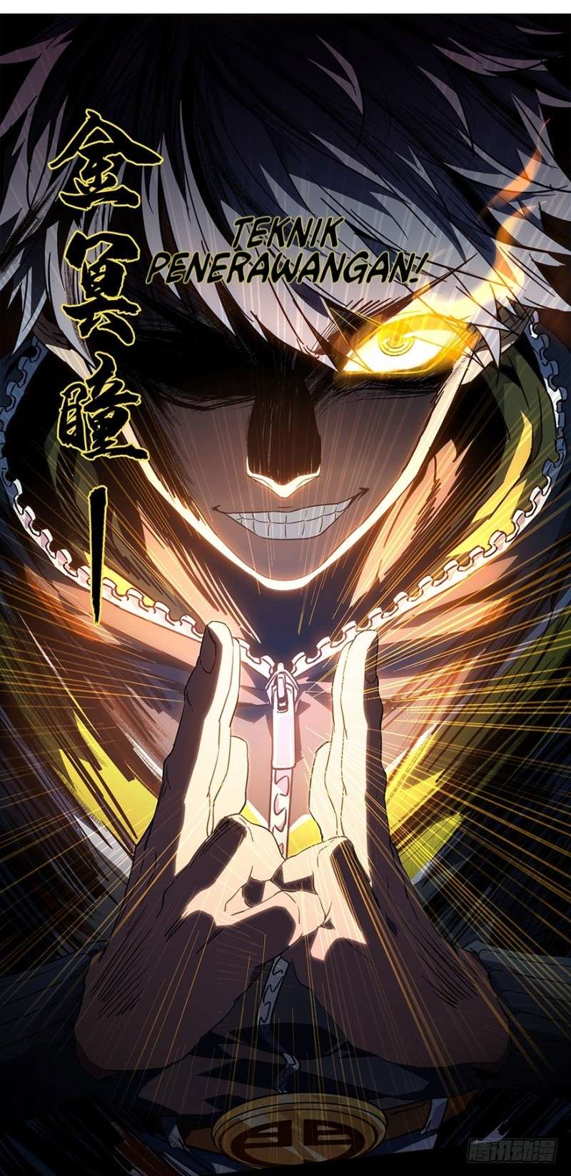 Da Xiang Wuxing Chapter 1 Gambar 58