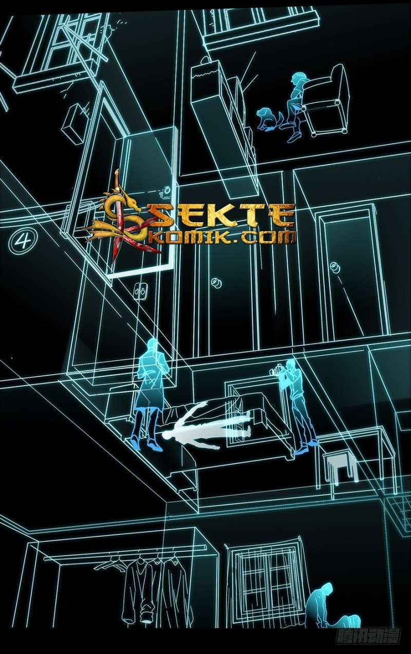 Da Xiang Wuxing Chapter 1 Gambar 60