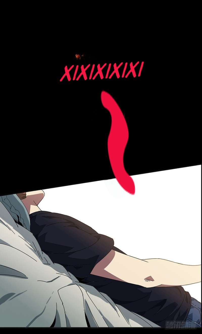 Da Xiang Wuxing Chapter 1 Gambar 22