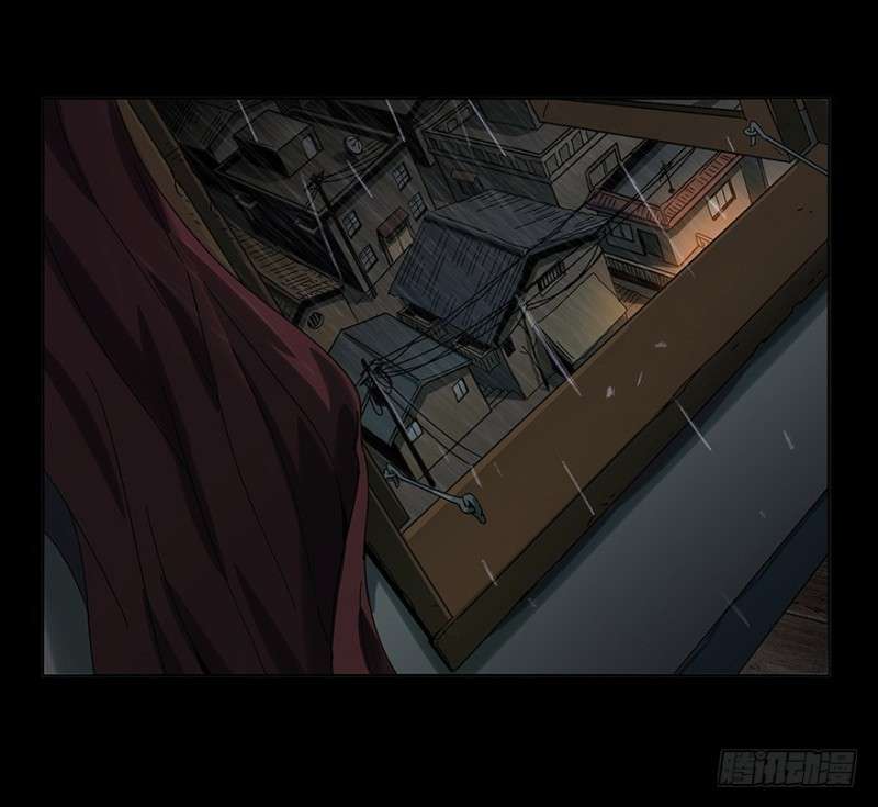 Da Xiang Wuxing Chapter 1 Gambar 25