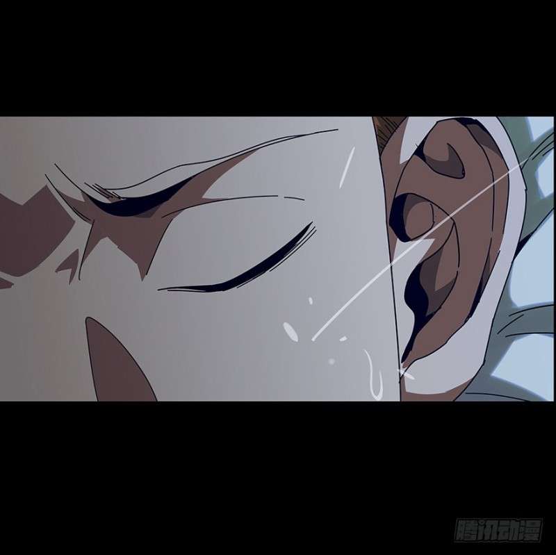 Da Xiang Wuxing Chapter 1 Gambar 27