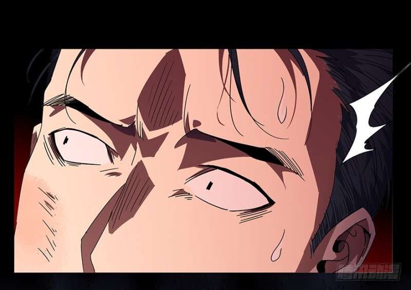 Da Xiang Wuxing Chapter 1 Gambar 37