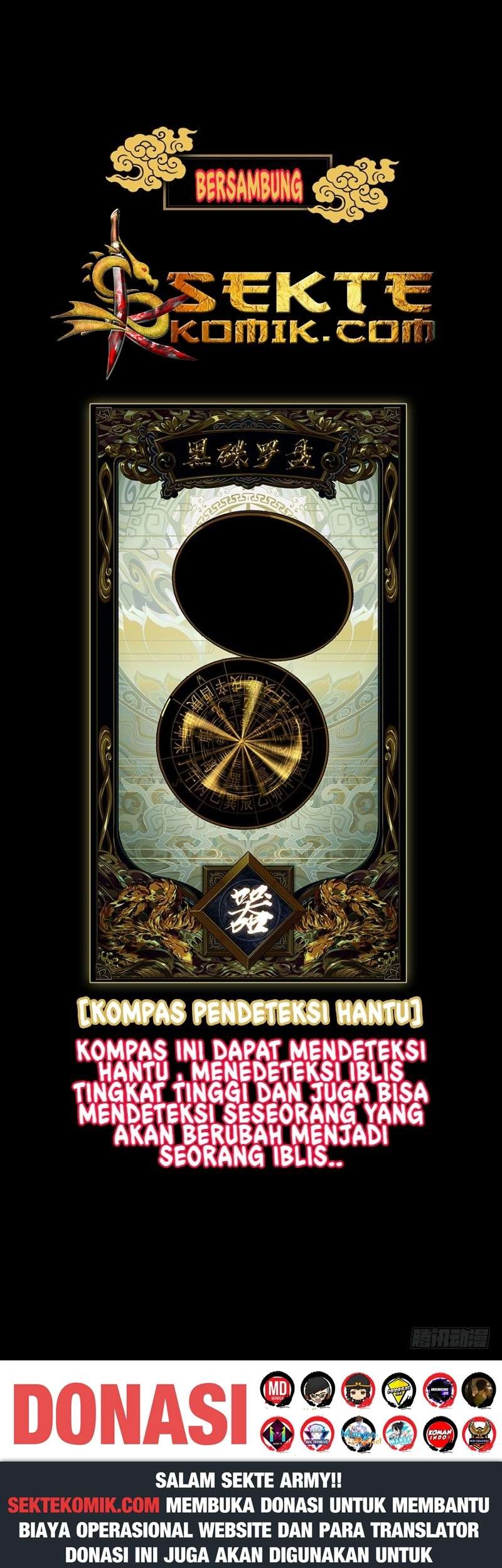 Da Xiang Wuxing Chapter 7 Gambar 50