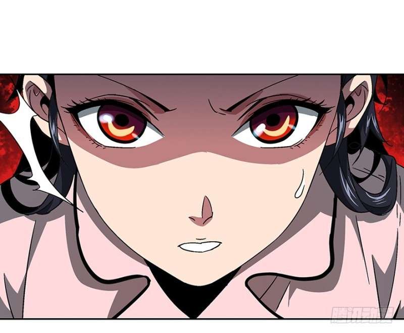 Manhua Da Xiang Wuxing Chapter 7 gambar nomor 2