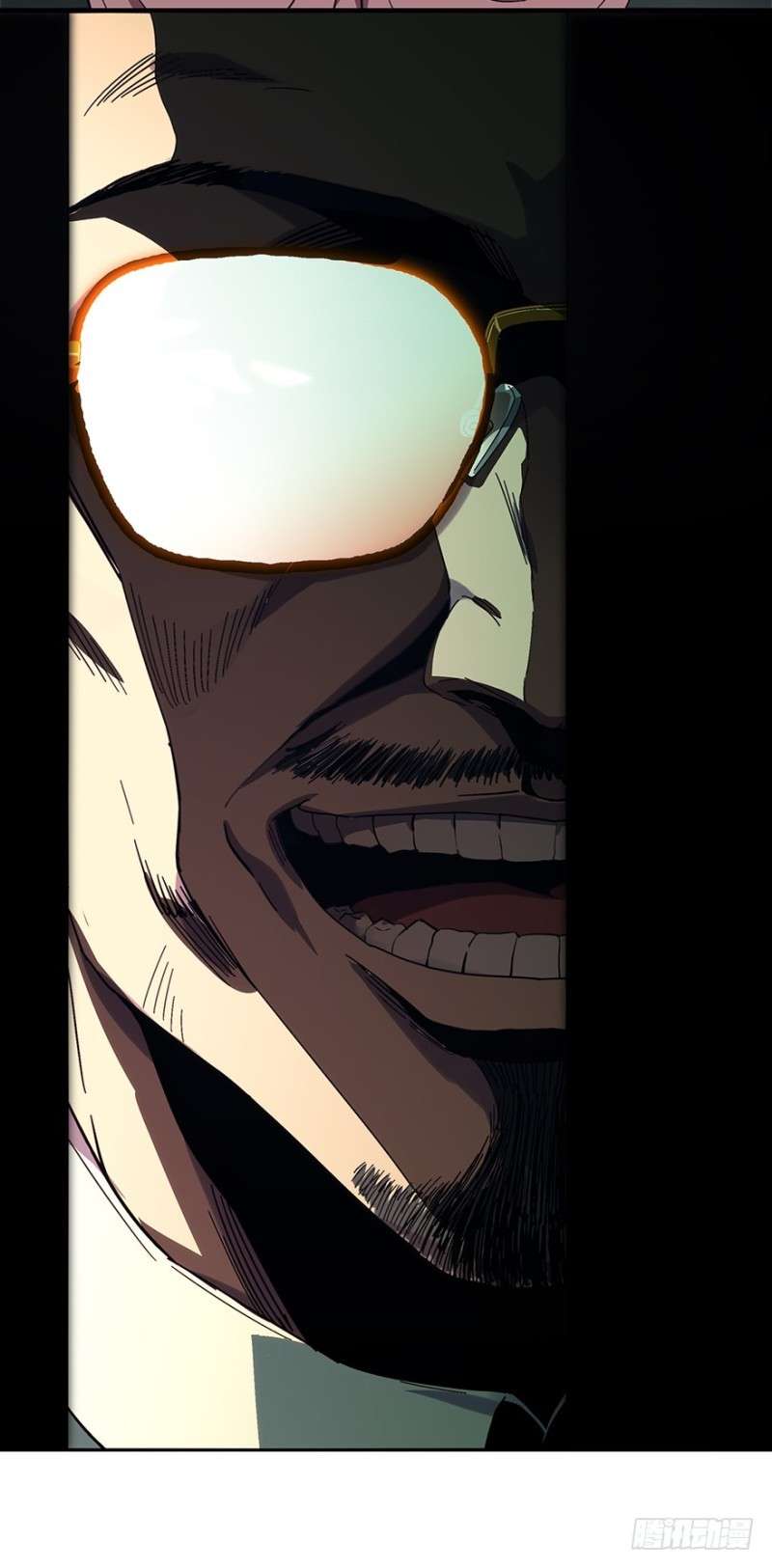 Da Xiang Wuxing Chapter 6 Gambar 25