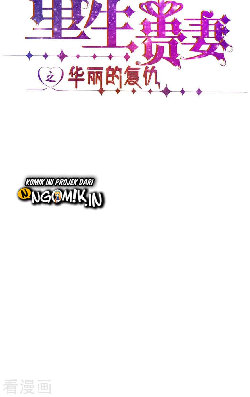 Rebirth of the Majestic Wife Chapter 09 Gambar 3