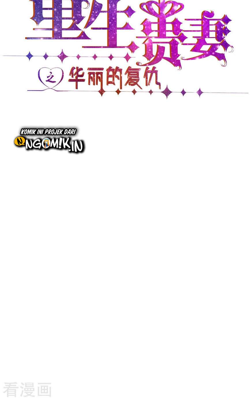 Rebirth of the Majestic Wife Chapter 08 Gambar 3