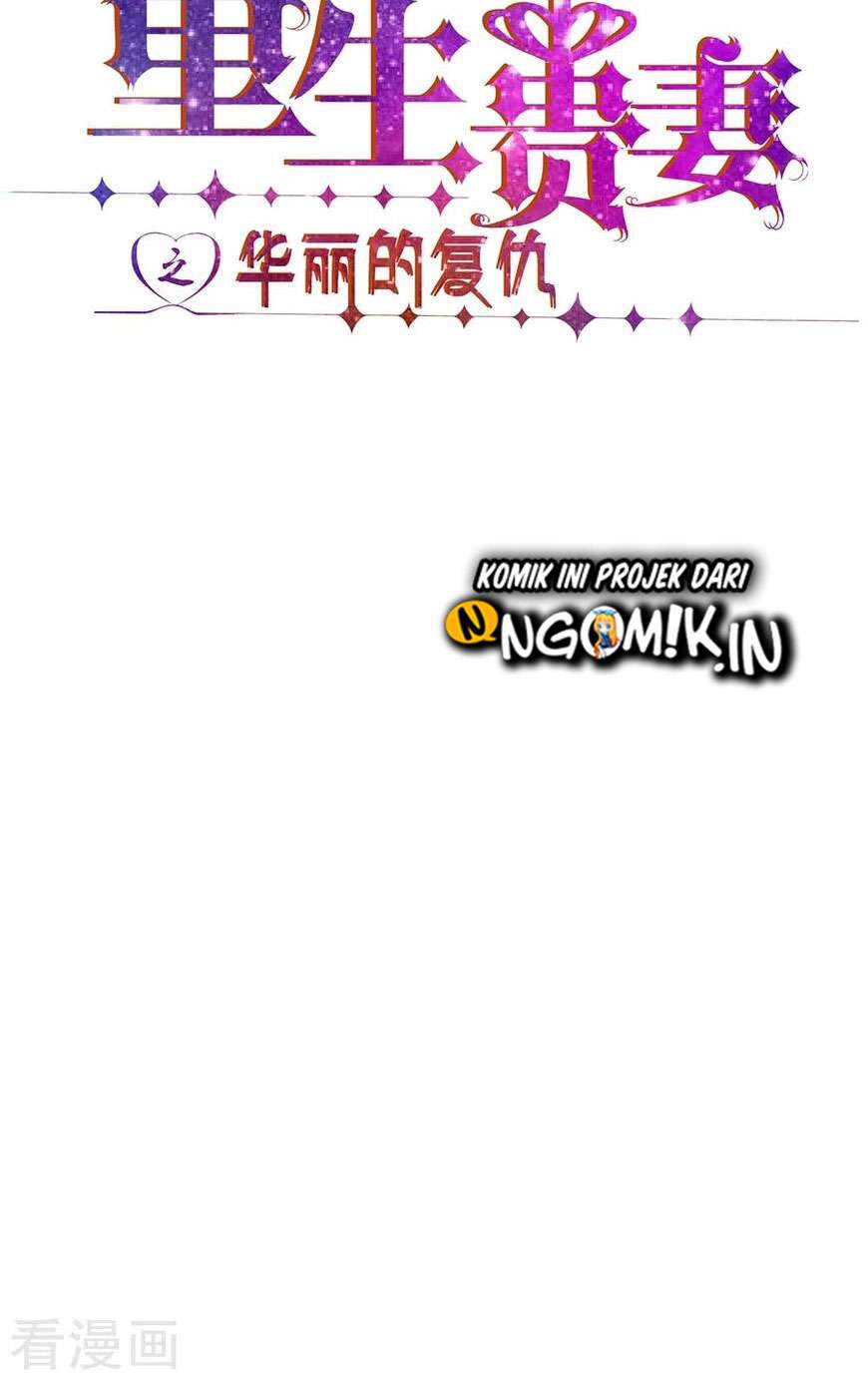 Rebirth of the Majestic Wife Chapter 07 Gambar 3