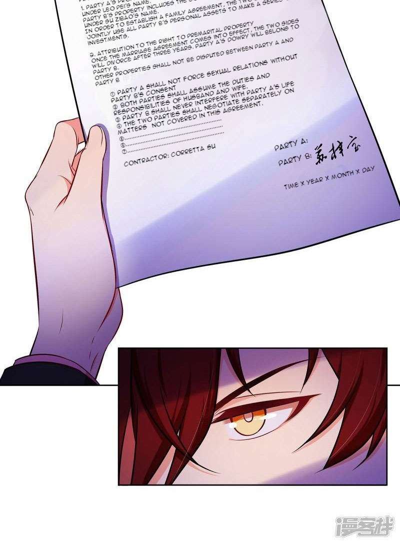 Rebirth of the Majestic Wife Chapter 06 Gambar 4