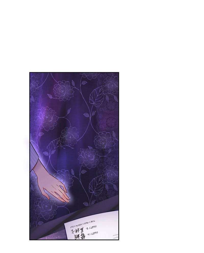 Rebirth of the Majestic Wife Chapter 06 Gambar 8