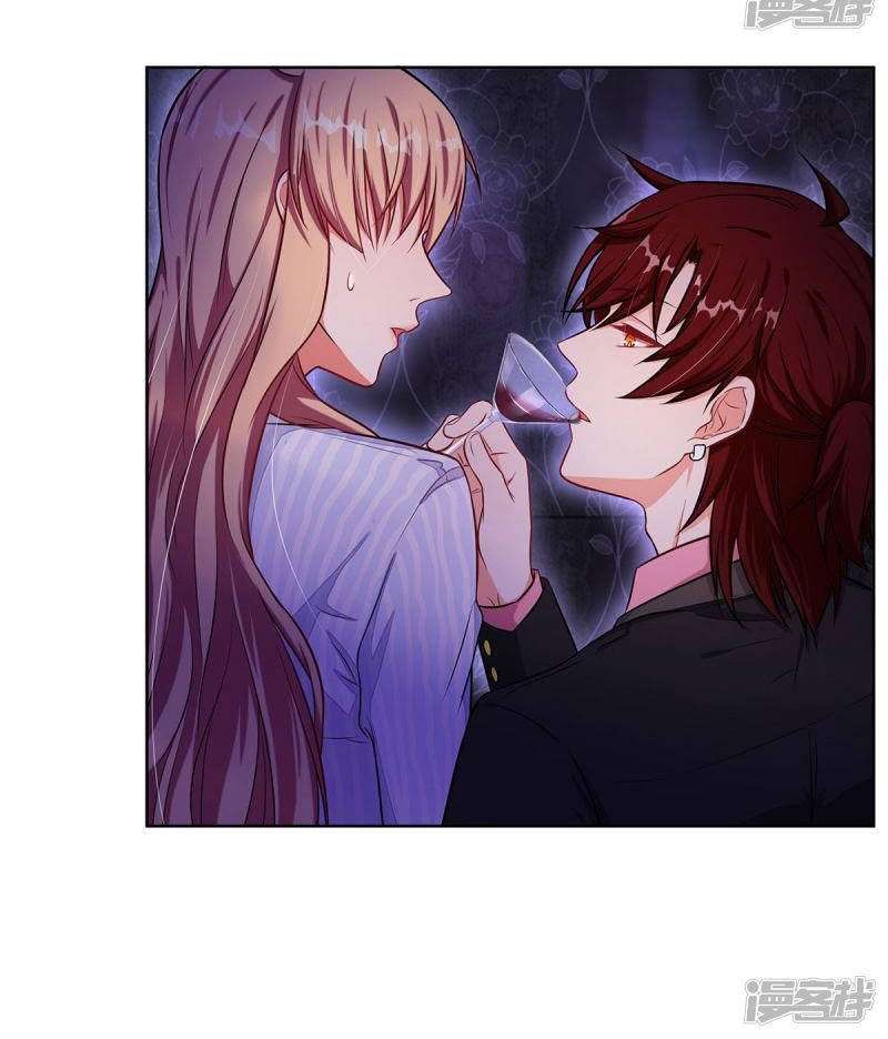 Rebirth of the Majestic Wife Chapter 06 Gambar 14