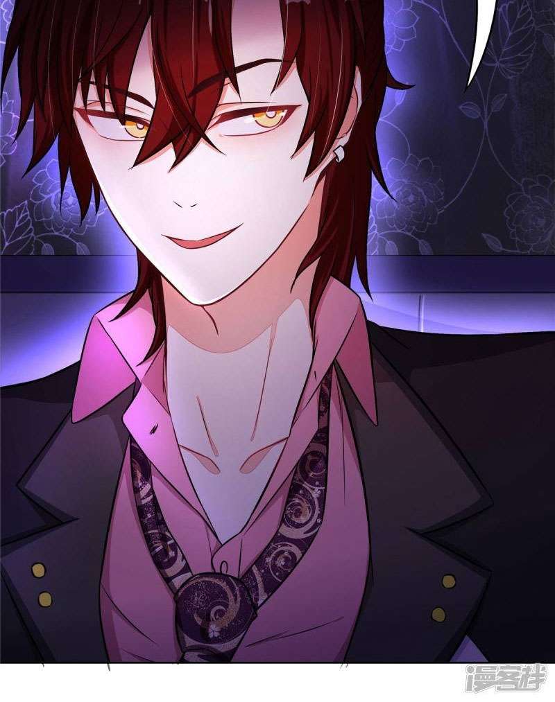 Rebirth of the Majestic Wife Chapter 05 Gambar 6