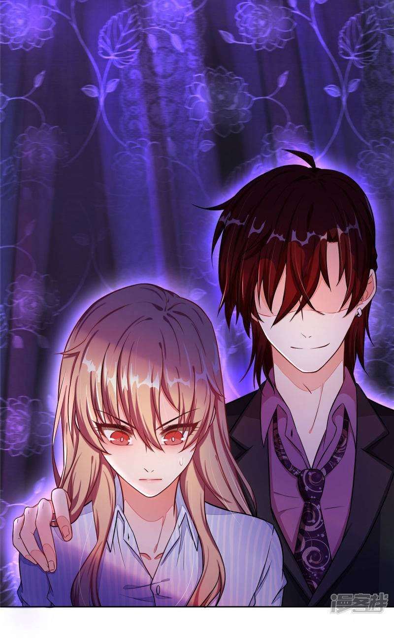 Rebirth of the Majestic Wife Chapter 05 Gambar 13