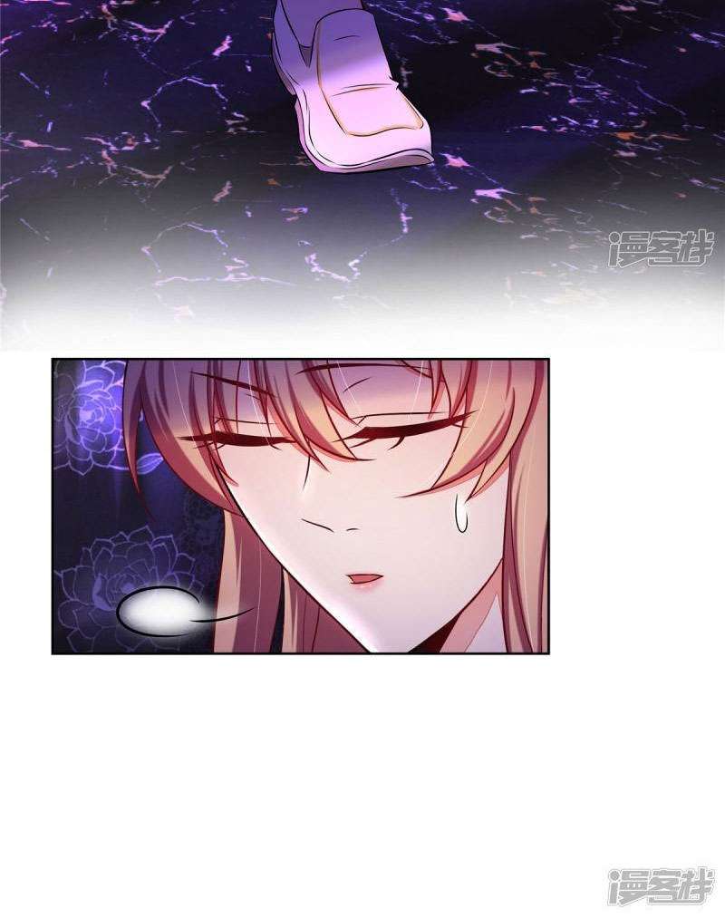 Rebirth of the Majestic Wife Chapter 05 Gambar 38