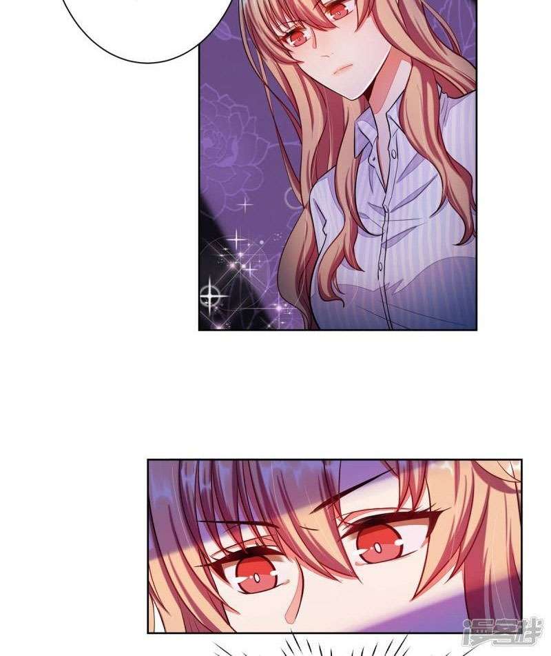 Rebirth of the Majestic Wife Chapter 04 Gambar 11