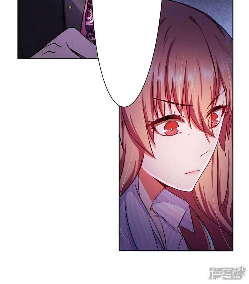 Rebirth of the Majestic Wife Chapter 04 Gambar 34