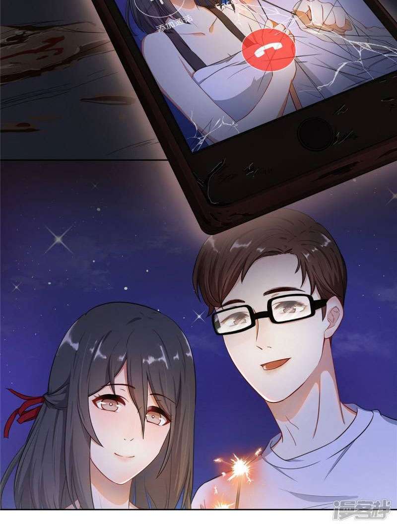 Rebirth of the Majestic Wife Chapter 02 Gambar 20