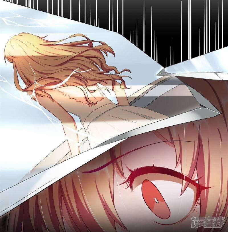 Rebirth of the Majestic Wife Chapter 02 Gambar 33