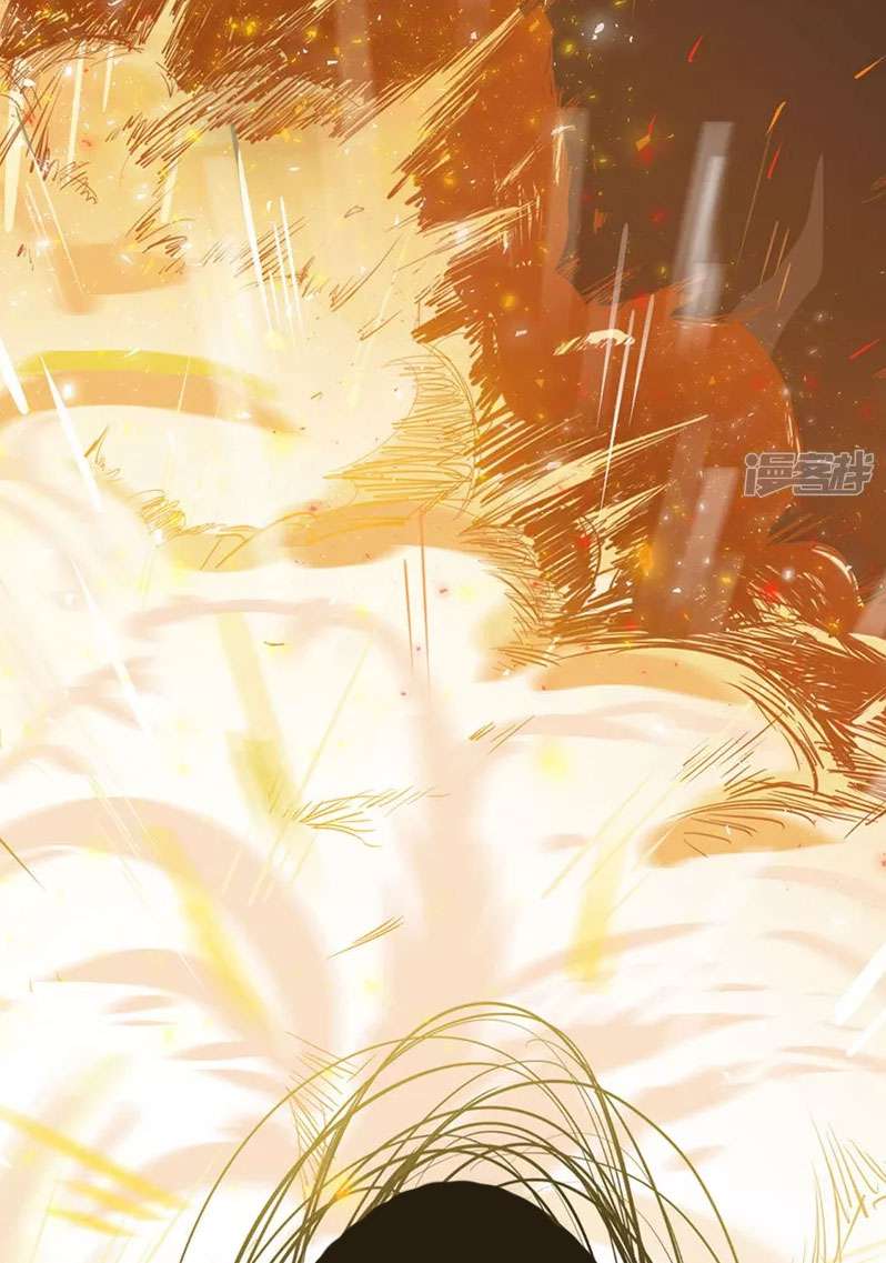 Rebirth of the Majestic Wife Chapter 01 Gambar 8