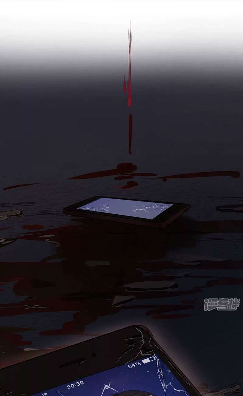 Rebirth of the Majestic Wife Chapter 01 Gambar 12