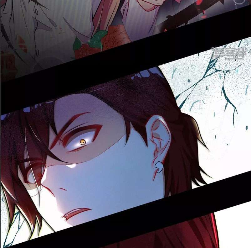 Rebirth of the Majestic Wife Chapter 01 Gambar 25