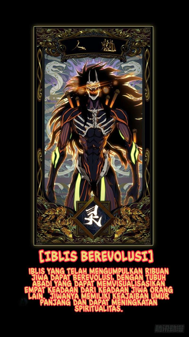 Da Xiang Wuxing Chapter 8 Gambar 52