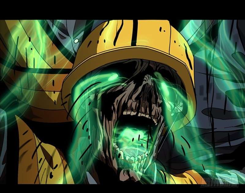 Da Xiang Wuxing Chapter 8 Gambar 36