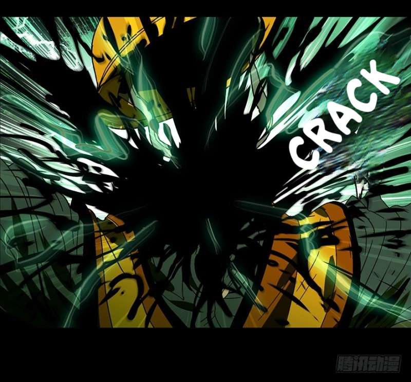 Da Xiang Wuxing Chapter 8 Gambar 37