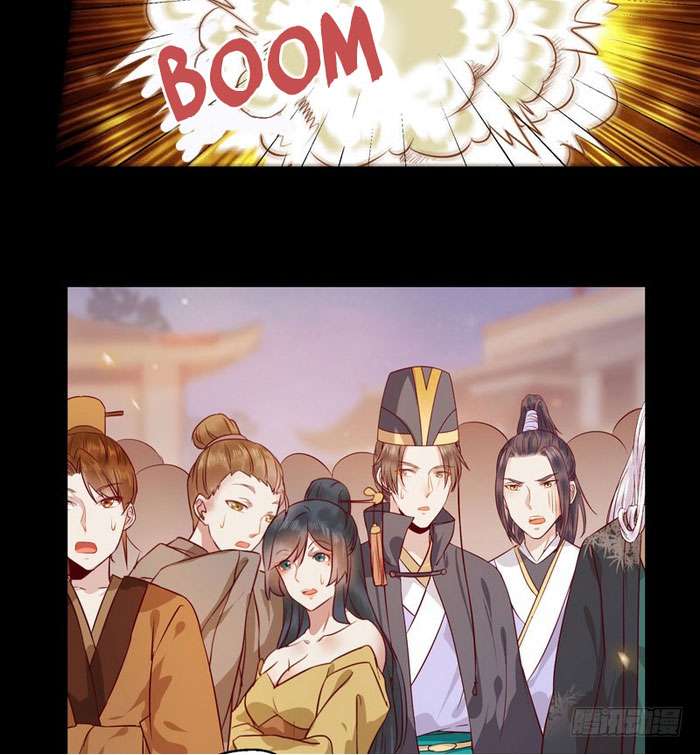 The Ghostly Doctor Chapter 120 Gambar 21