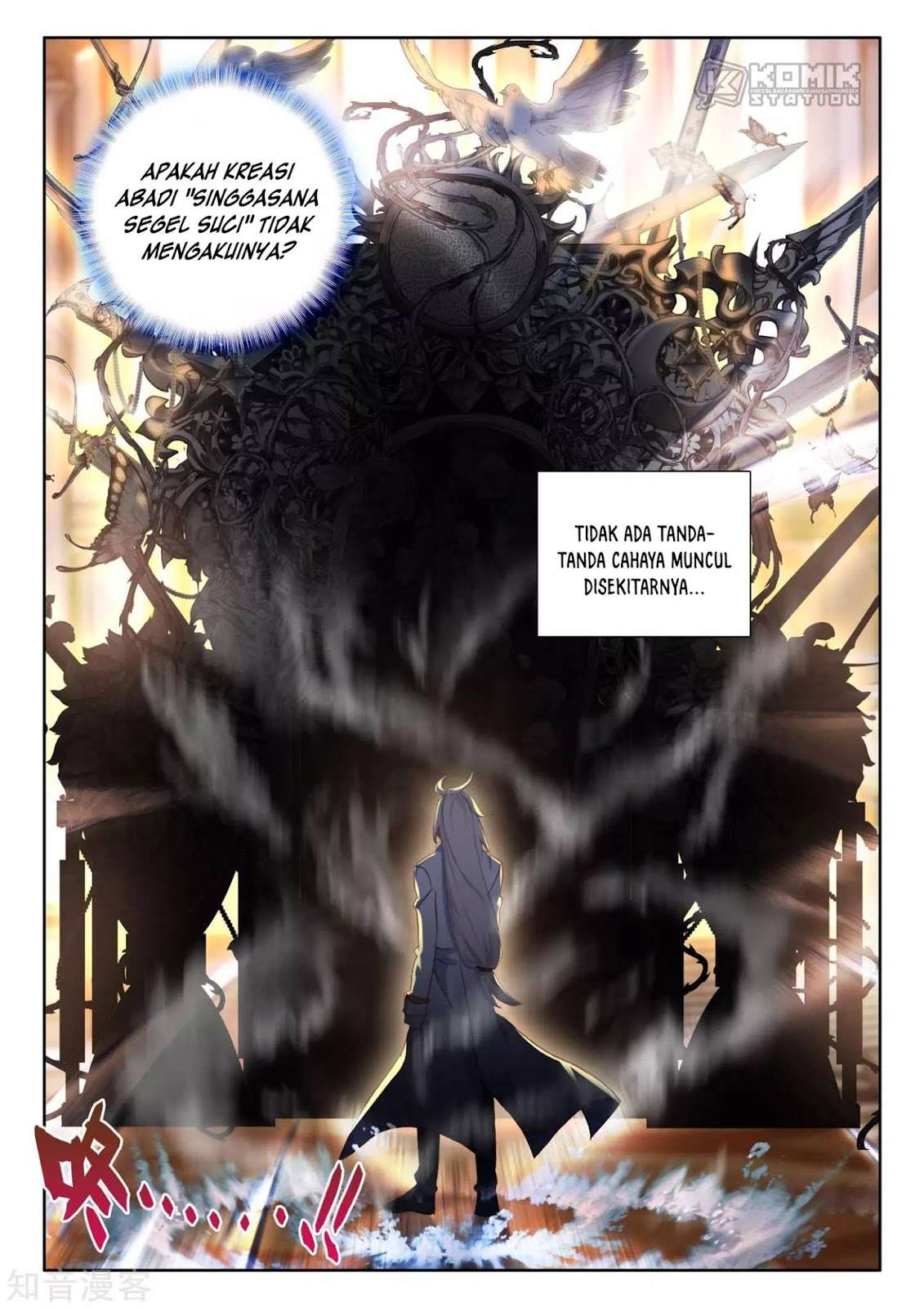 Shen Yin Wang Zuo Chapter 211 Gambar 17