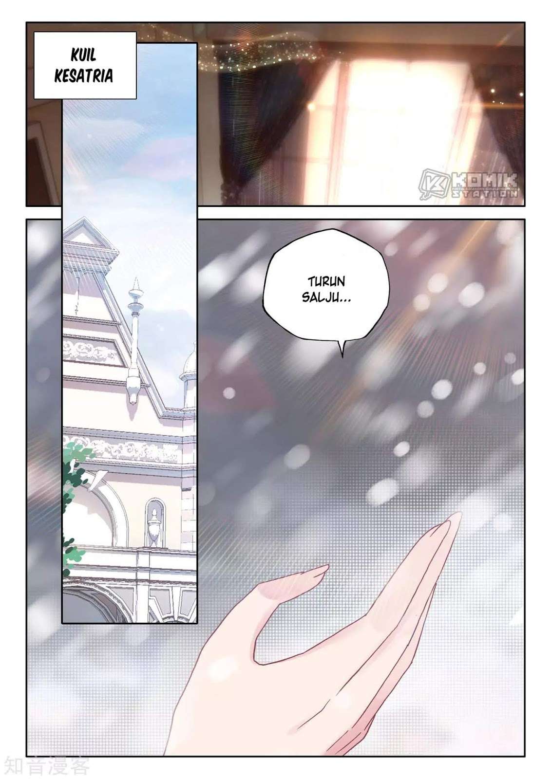 Shen Yin Wang Zuo Chapter 211 Gambar 3