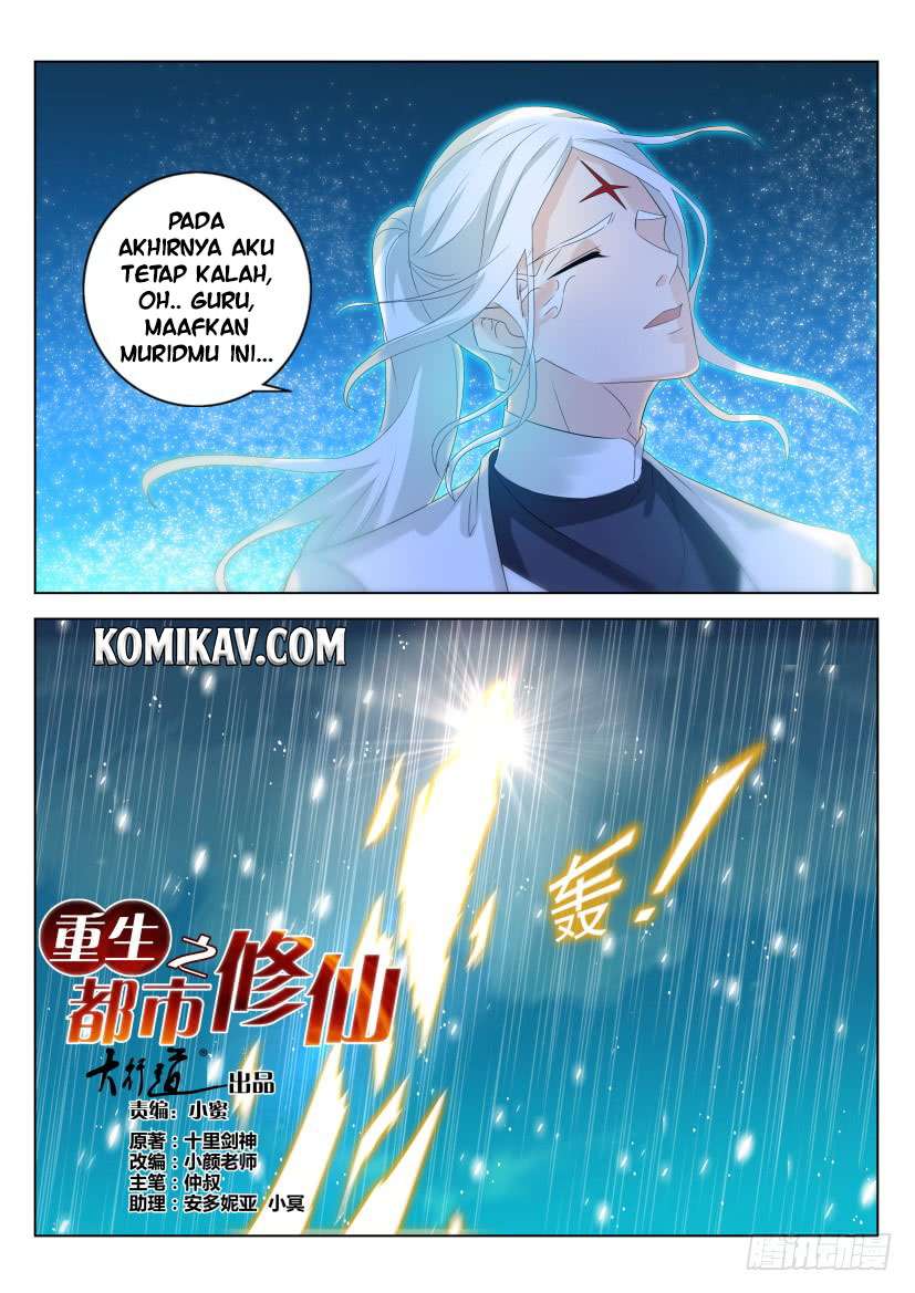 Manhua Rebirth Of The Urban Immortal Cultivator Chapter 294 gambar nomor 2