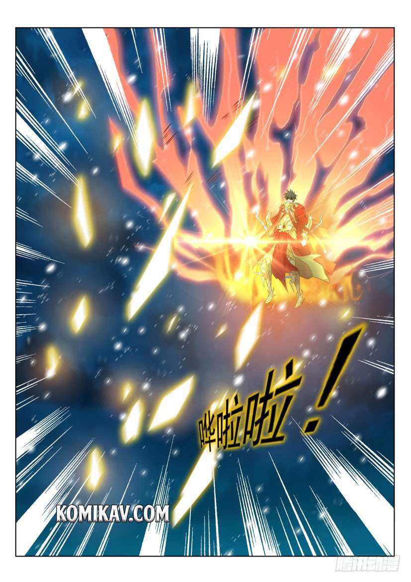 Rebirth Of The Urban Immortal Cultivator Chapter 294 Gambar 3