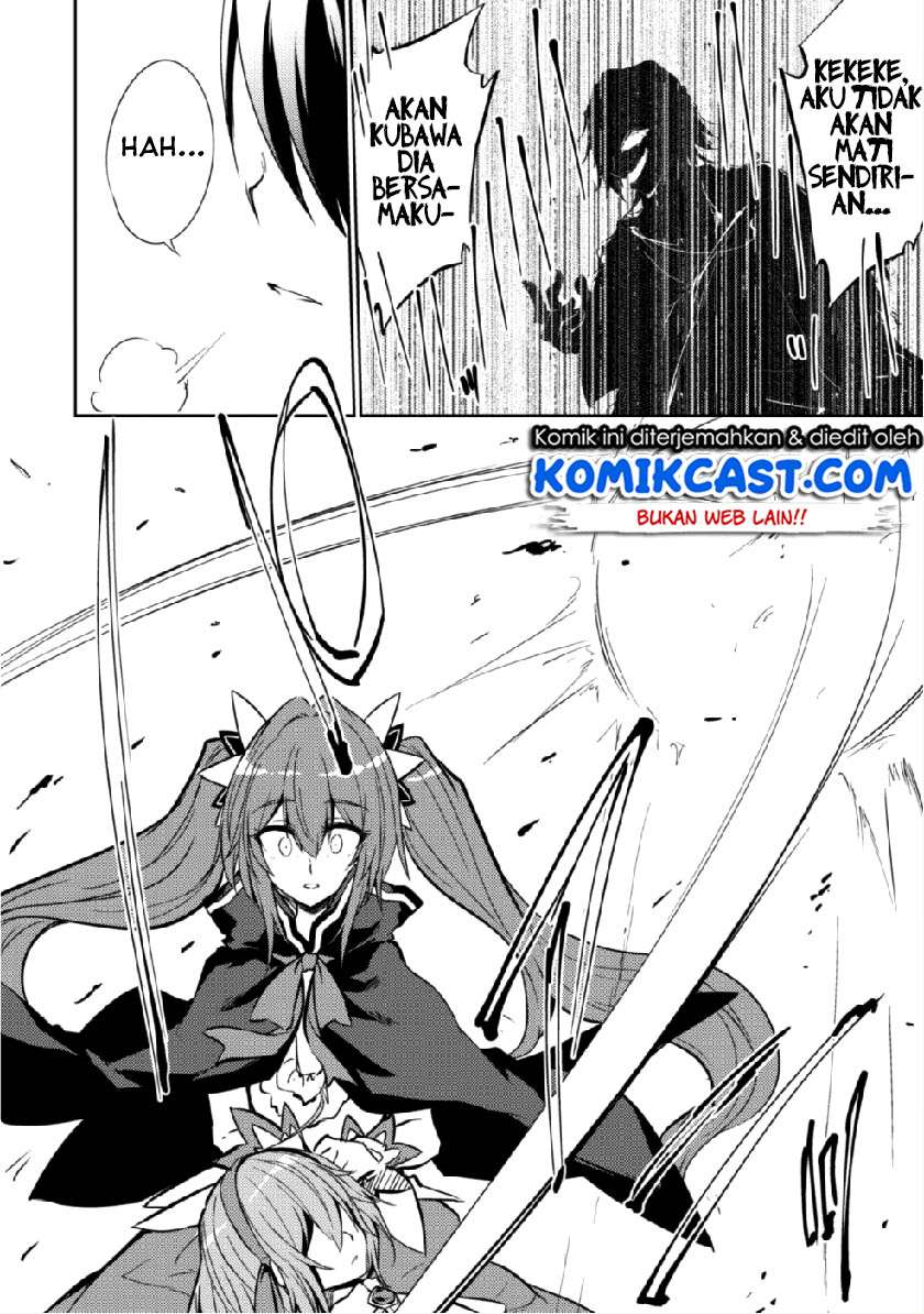 Moto Saikyou no Kenshi wa, Isekai Mahou ni Akogareru Chapter 13 Gambar 14