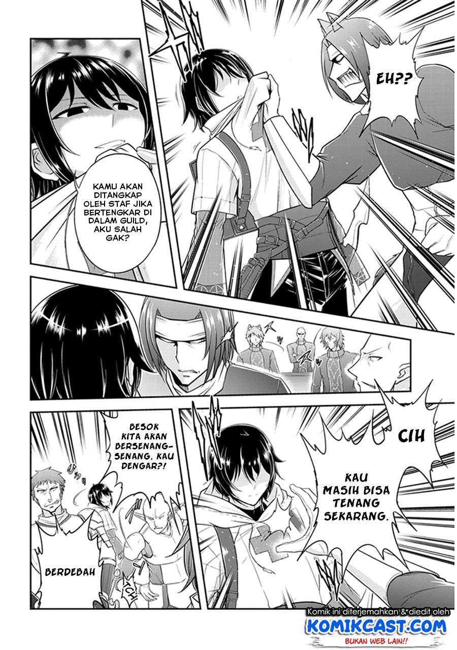 Live Dungeon! Chapter 10 Gambar 11