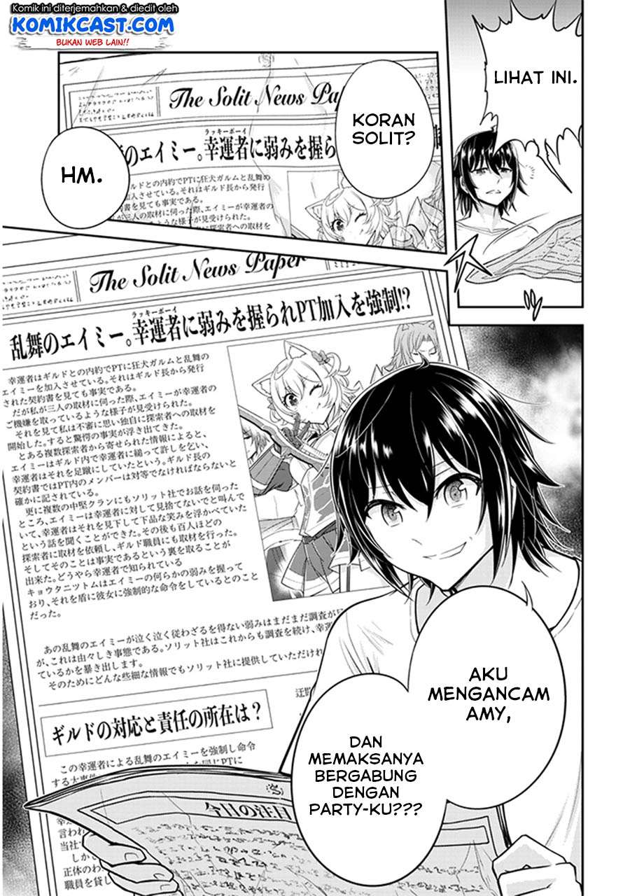 Live Dungeon! Chapter 10 Gambar 22