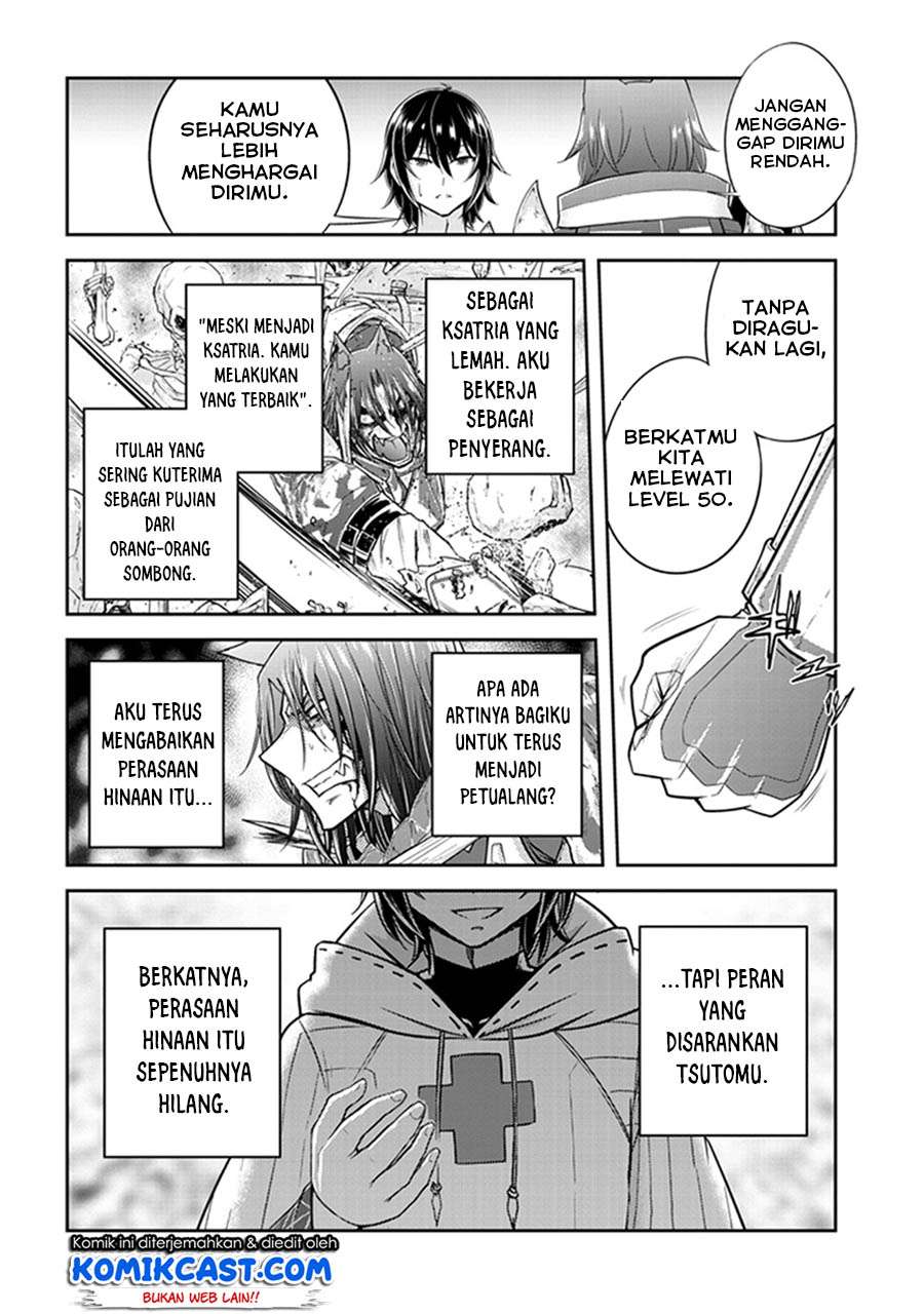 Live Dungeon! Chapter 10 Gambar 27