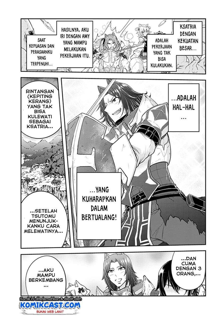 Live Dungeon! Chapter 10 Gambar 28