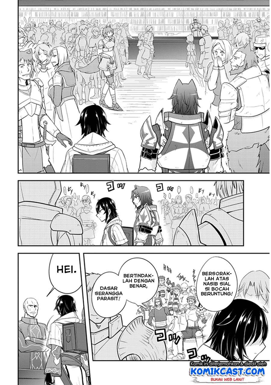 Live Dungeon! Chapter 10 Gambar 35