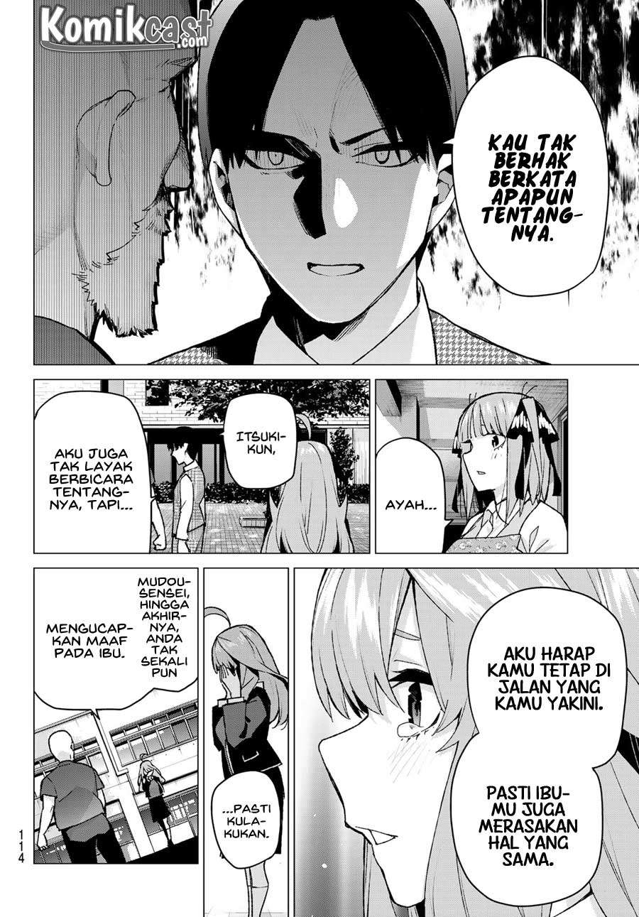 Go-toubun no Hanayome Chapter 111 Gambar 12