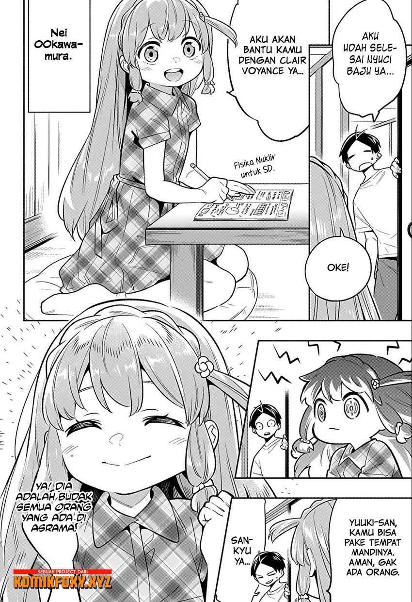 Mato Seihei no Slave Chapter 24.5 Gambar 6