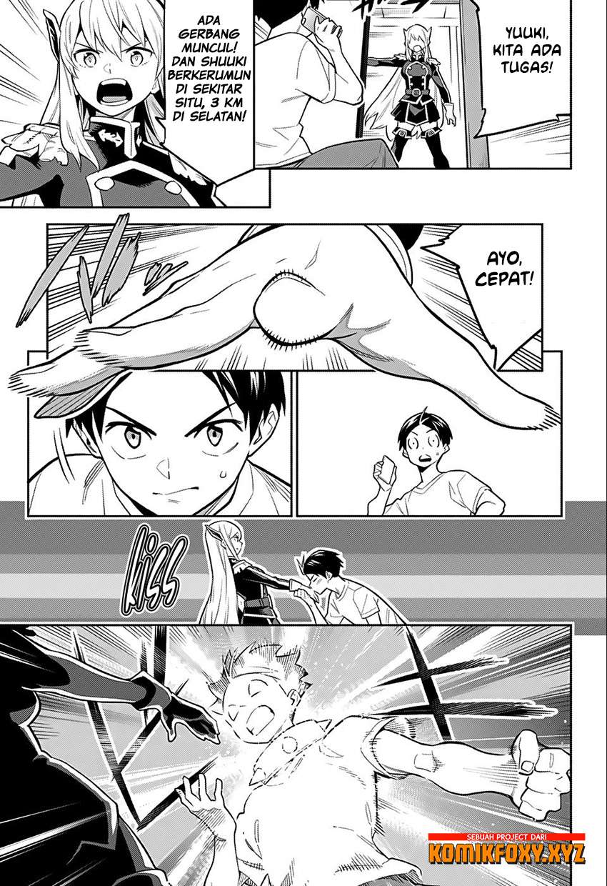 Mato Seihei no Slave Chapter 24.5 Gambar 13