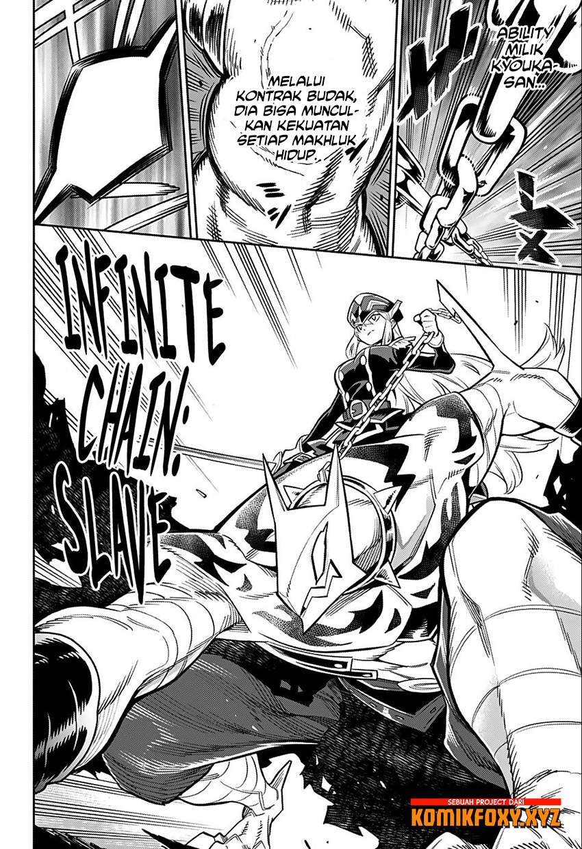 Mato Seihei no Slave Chapter 24.5 Gambar 14